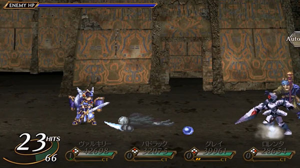 Valkyrie profile android gameplay